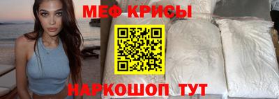 ПСИЛОЦИБИНОВЫЕ ГРИБЫ Новокубанск
