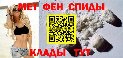 марихуана Новозыбков