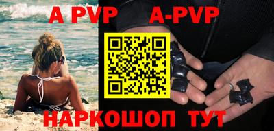 ПСИЛОЦИБИНОВЫЕ ГРИБЫ Новокубанск
