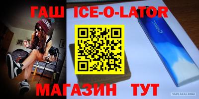 jwh Обь