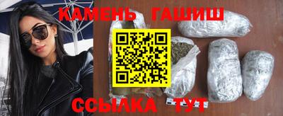 сатива Новодвинск
