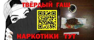 jwh Обь