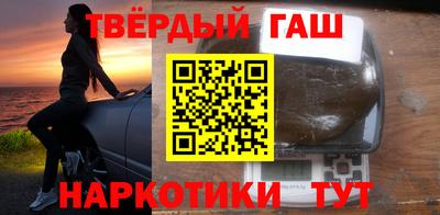 сатива Новодвинск