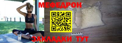 сатива Новодвинск