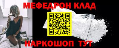 сатива Новодвинск