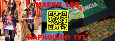 гашишное масло Нягань